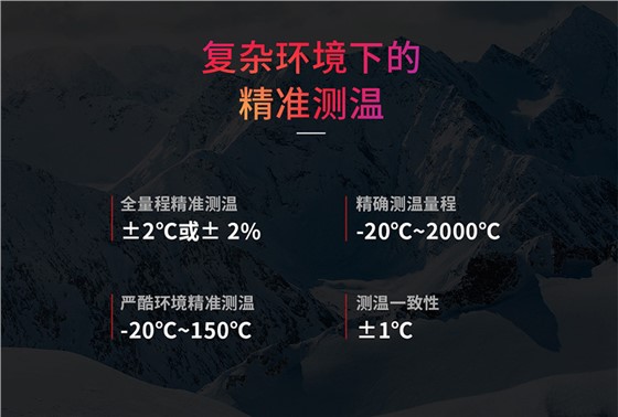 600WA系列在線風冷吹掃型艙機