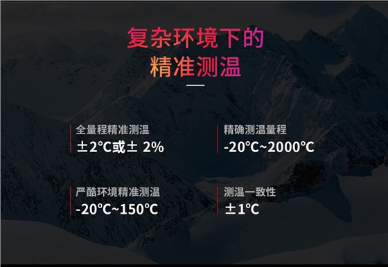 600EXS系列防爆型艙機(jī)