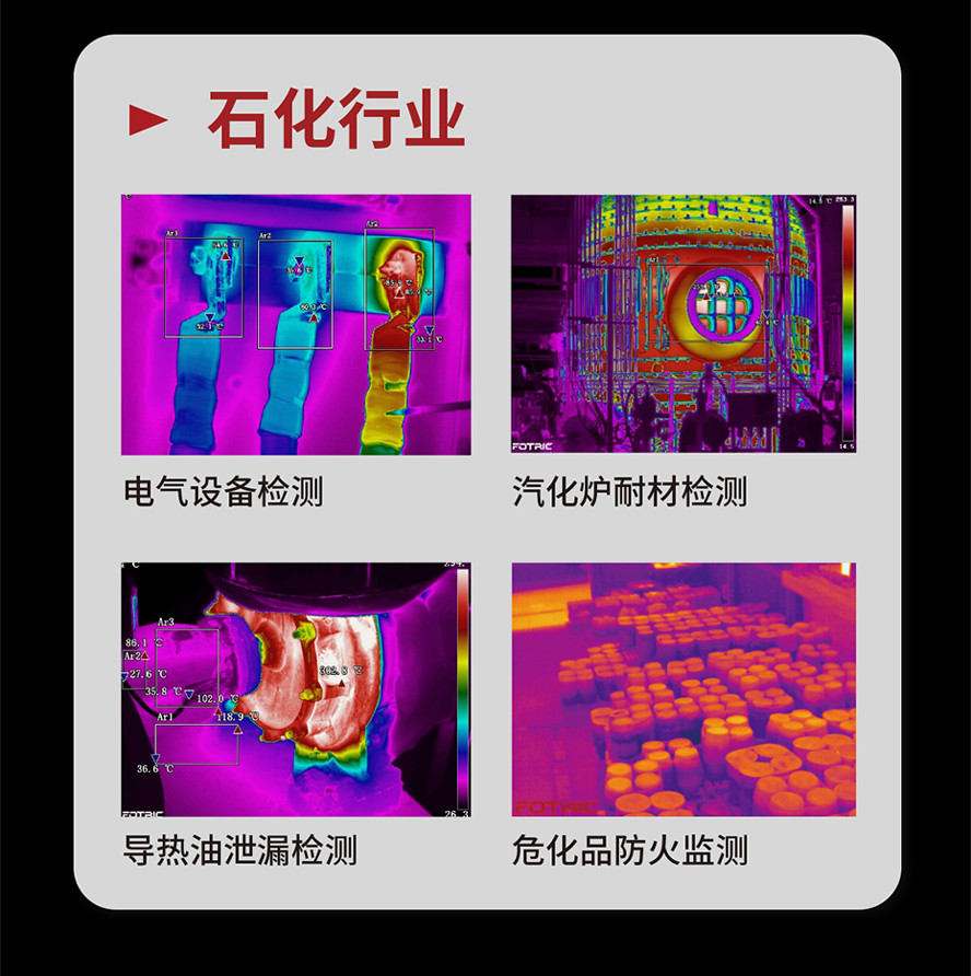 600WA系列在線風(fēng)冷吹掃型艙機(jī)
