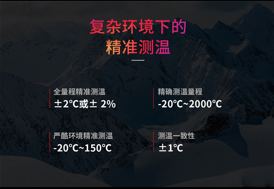 600EXS系列防爆型艙機(jī)