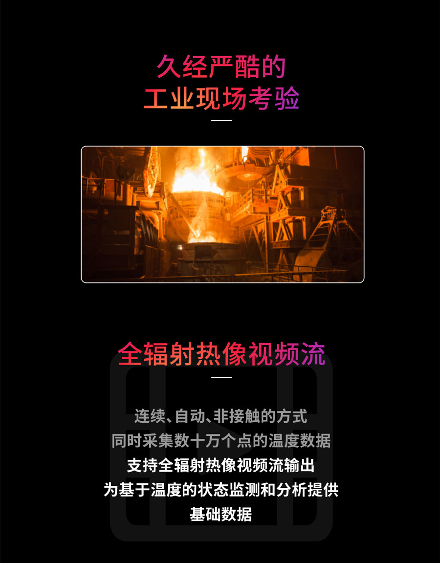 600EXS系列防爆型艙機(jī)